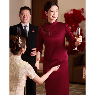 【喜婆婆礼服】婚庆新中式设计感立领婚宴国风喜服丈母娘连衣裙夏