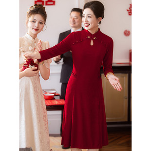 【喜婆婆礼服】冬季新中式立领镂空婚庆红色喜妈妈婚宴礼服连衣裙