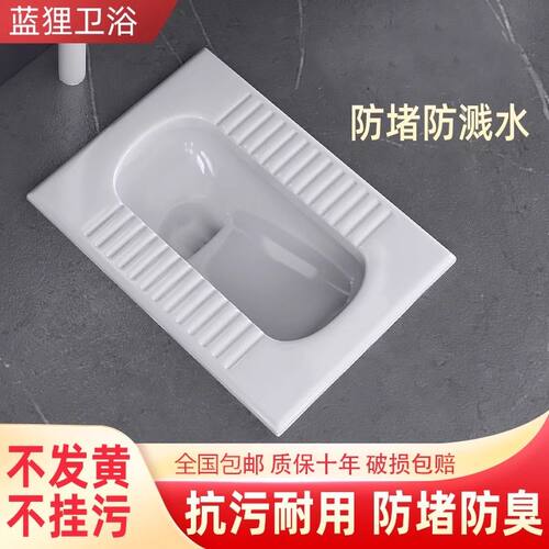 德国品质家用陶瓷蹲便器大冲力水箱整套装卫生间防臭大便器厕所蹲