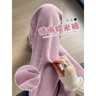 春秋宽松百搭仿羊绒糯米阔腿裤 男女装 300斤软糯针织直筒裤 特大码