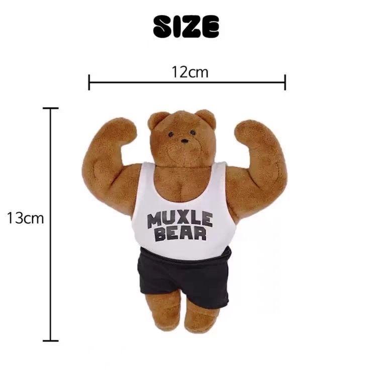 韩国小众ins风健身肌肉小熊玩偶