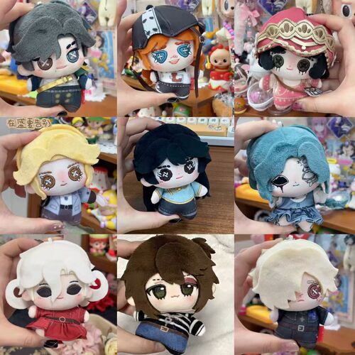 第五人格艾玛10cm棉花娃娃挂件