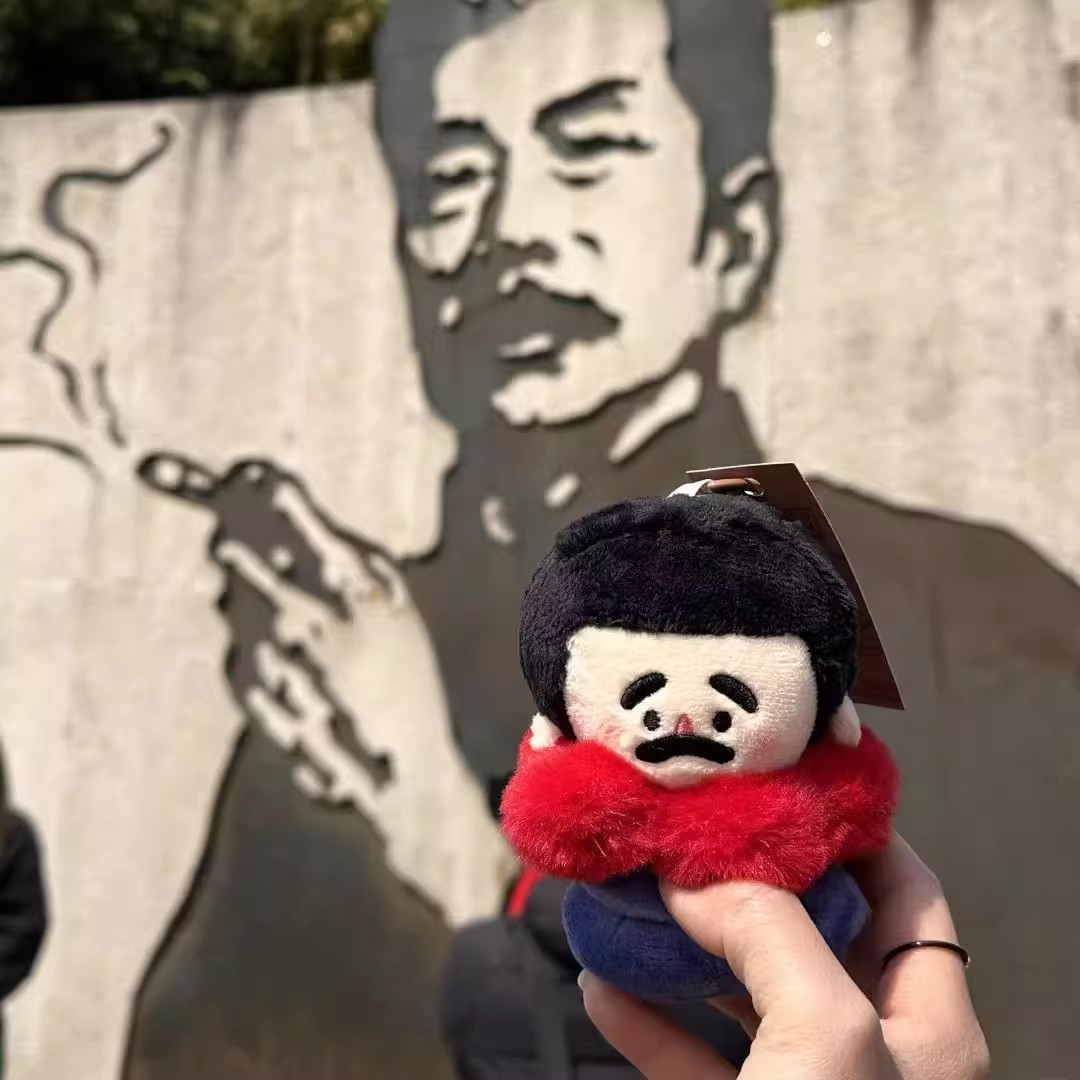 小红书同款公仔鲁迅玩偶钥匙扣
