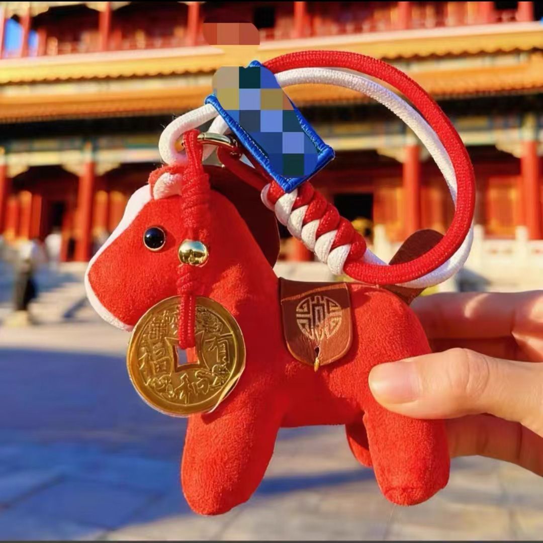 马年限定文创周边生肖福盒小红马