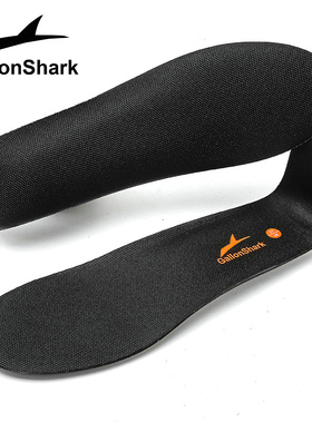 戈伦鲨GallonShark后跟包裹一体式高弹减震超软新型足弓支撑鞋垫