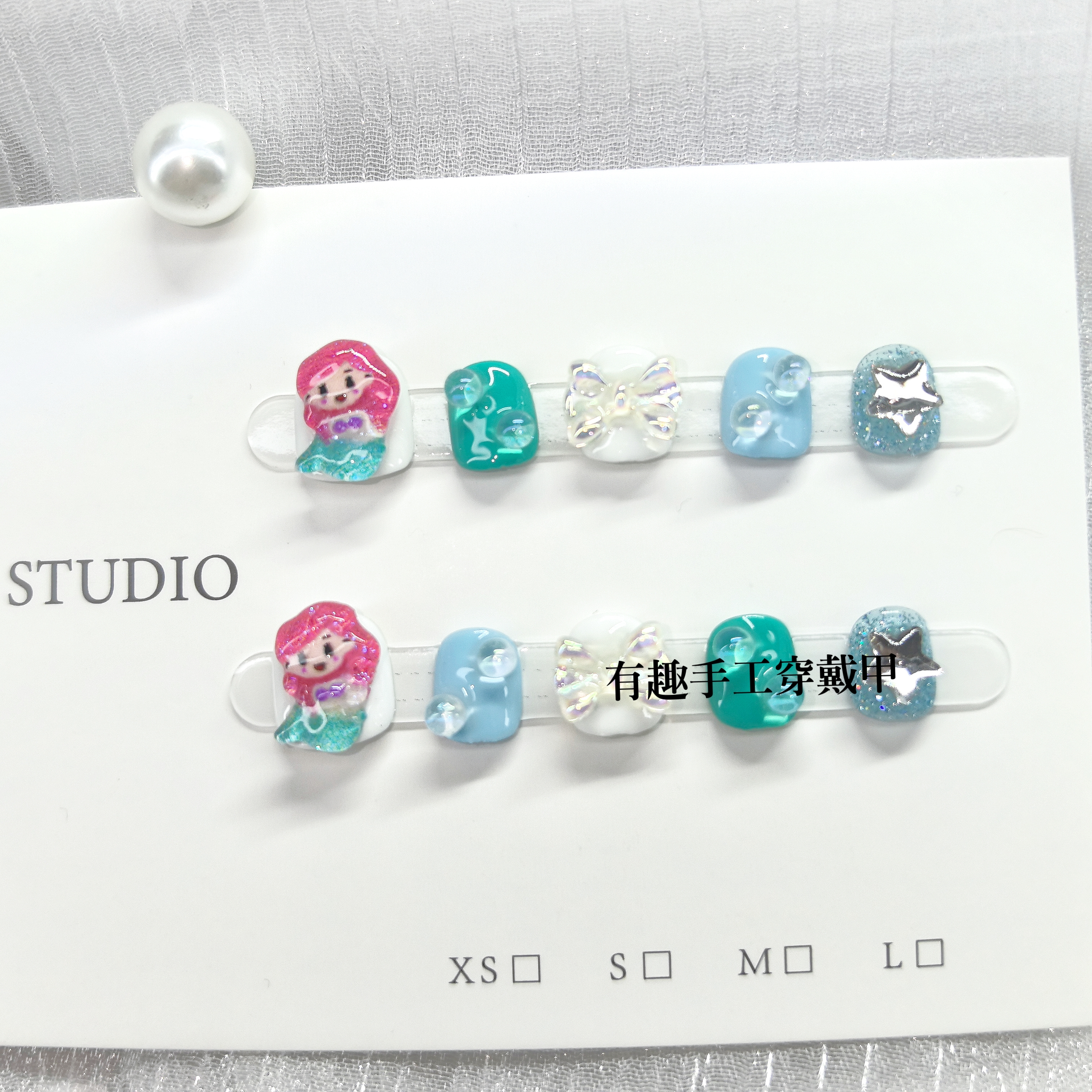 美人鱼公主儿童纯手工穿戴甲美甲贴片甜酷可爱卡通小朋友'手甲ins