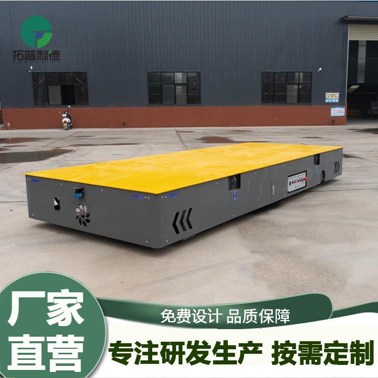 BWP蓄电池胶轮重型AGV 电动平板车配件360度自由转弯搬运车地平车