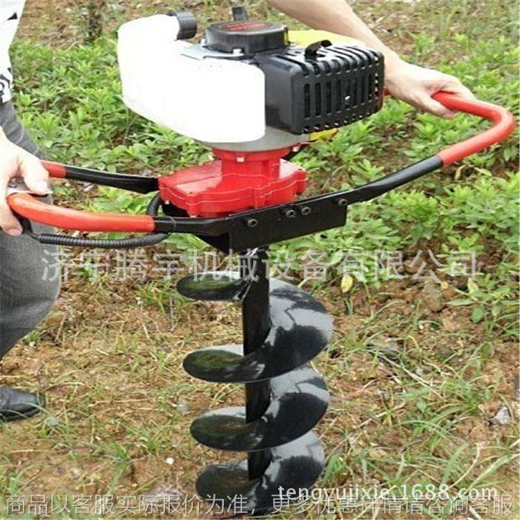 厂家直供手提式挖坑机小型挖坑机价格园林钻坑机地钻机图片植树机