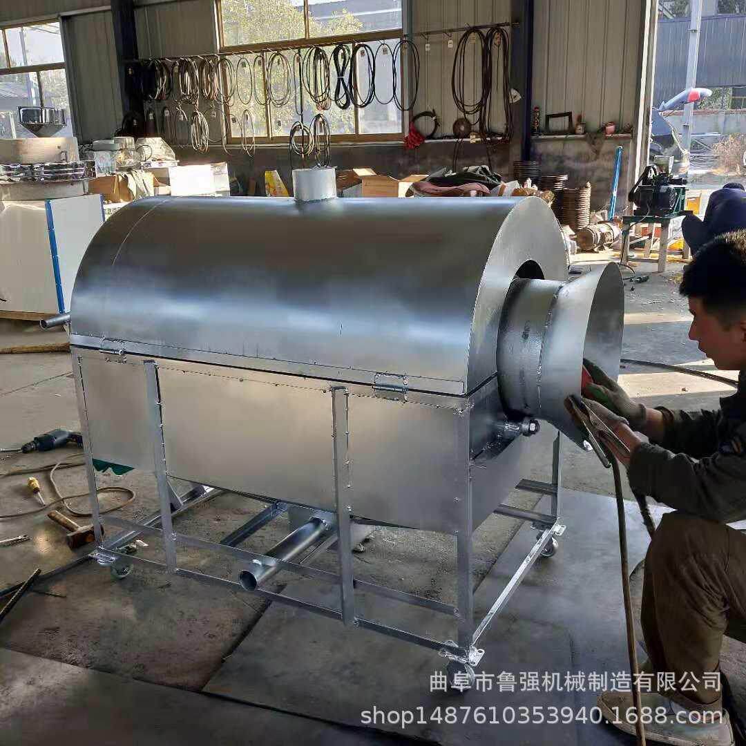 滚筒电加热花生炒货机 茶叶辣椒翻炒机 坚果核桃翻炒锅