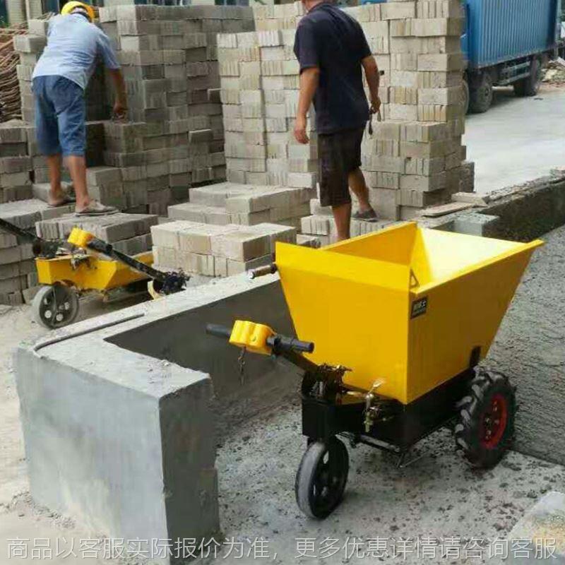 电动灰斗车 工地拉灰手推车 农用养殖电动运输手推车