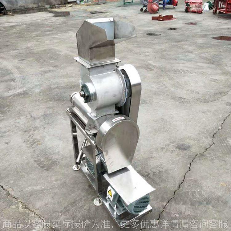 梨子榨汁机 0.5吨-5吨大型鲜榨果汁机 全自动水果橙子葡萄压汁机