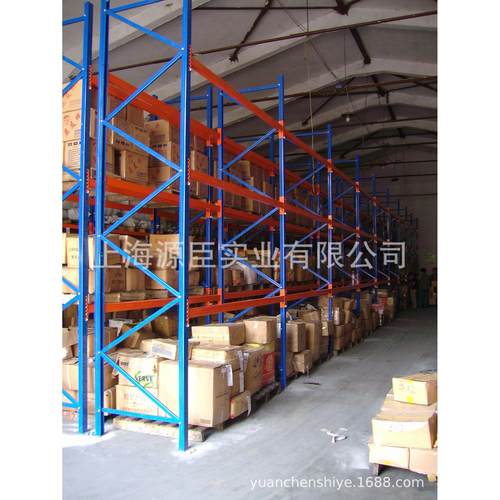 重型仓储货架三层横梁货架 主副货架
