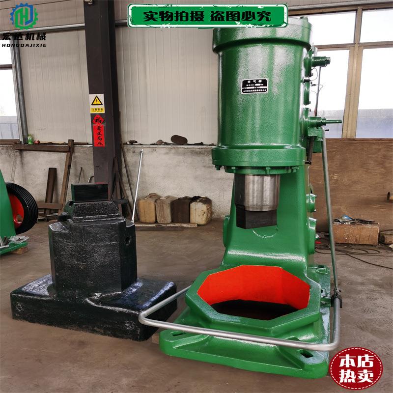 厂家直销40KG数控销售25公斤 连体 分体加底座专用铁匠打铁空气锤