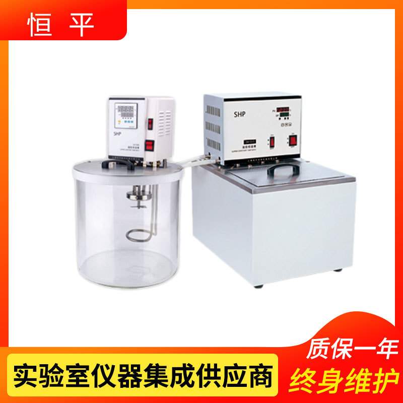 上海恒平     501     超级恒温槽