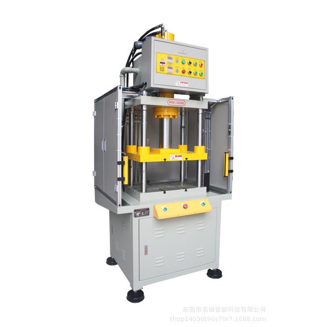 东莞压铸件切边油压机销售压铸件切边油压机名锵牌油压机