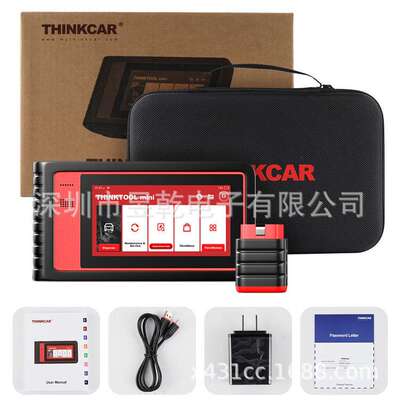 ThinkCar THINKTOOL mini Car Diagnostic Scan Tool + 16 Reset