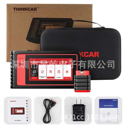 ThinkCar THINKTOOL mini Car Diagnostic Scan Tool + 16 Reset