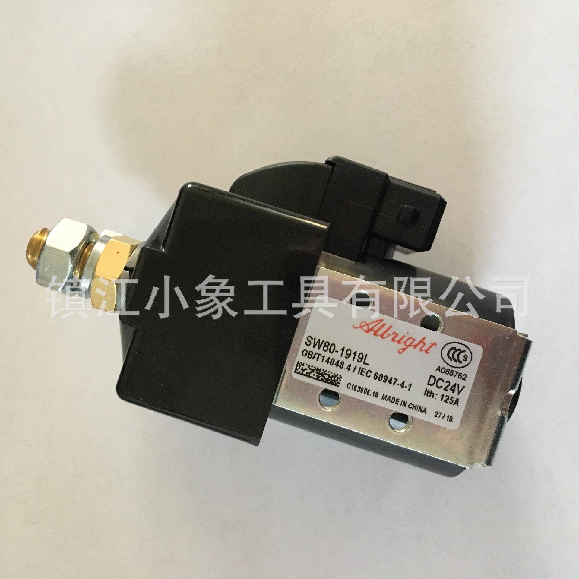 阿尔布莱特接触器SW80-1919LSW80-1684L电磁启动开关