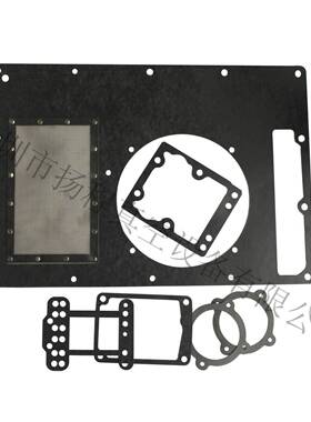 里其乐真空泵密封套件垫片O型圈维修包VC100VC200VC202VC303