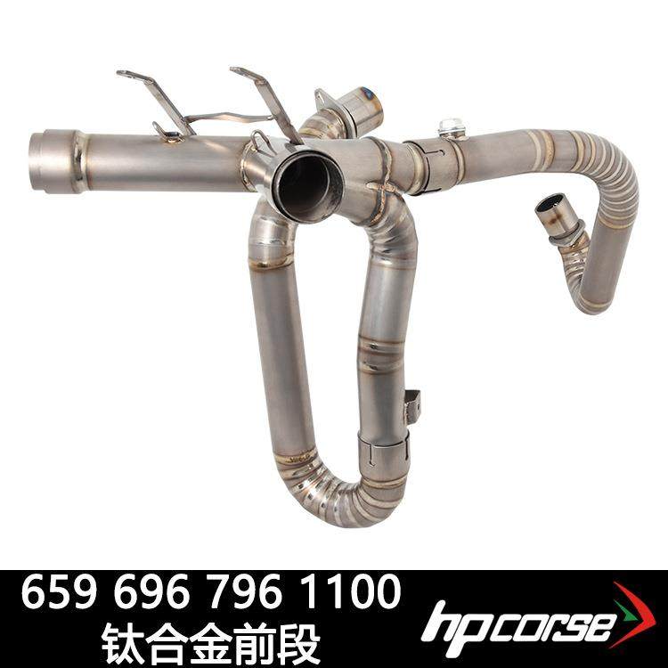 适用于杜卡迪MONSTER6596967961100改装钛合金前段弯管排气管
