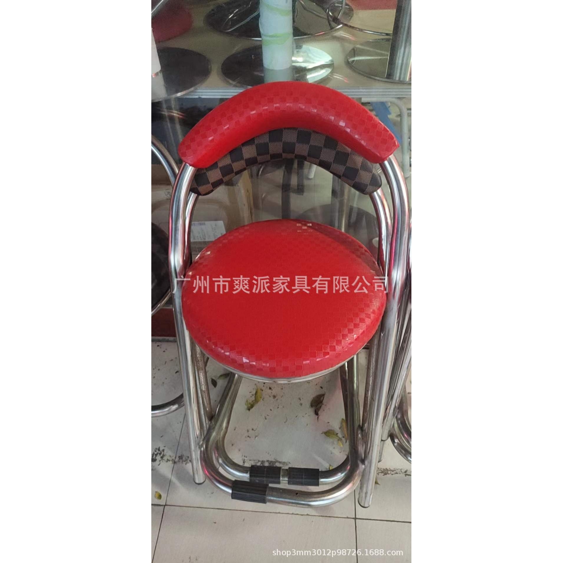 工厂优惠赌场椅拉斯维加斯澳门老虎椅百家乐椅子柬埔寨赌场椅