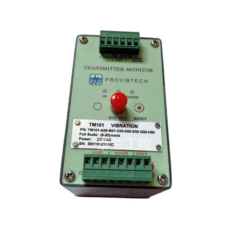 振动变送器TM101-A08-B01-C00-D00-E00-G00-H00 单通道测振仪表