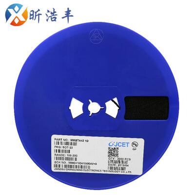 国产原装MMBTA421DNPN晶体管足300V丝印1D封装SOT-23贴片三极管