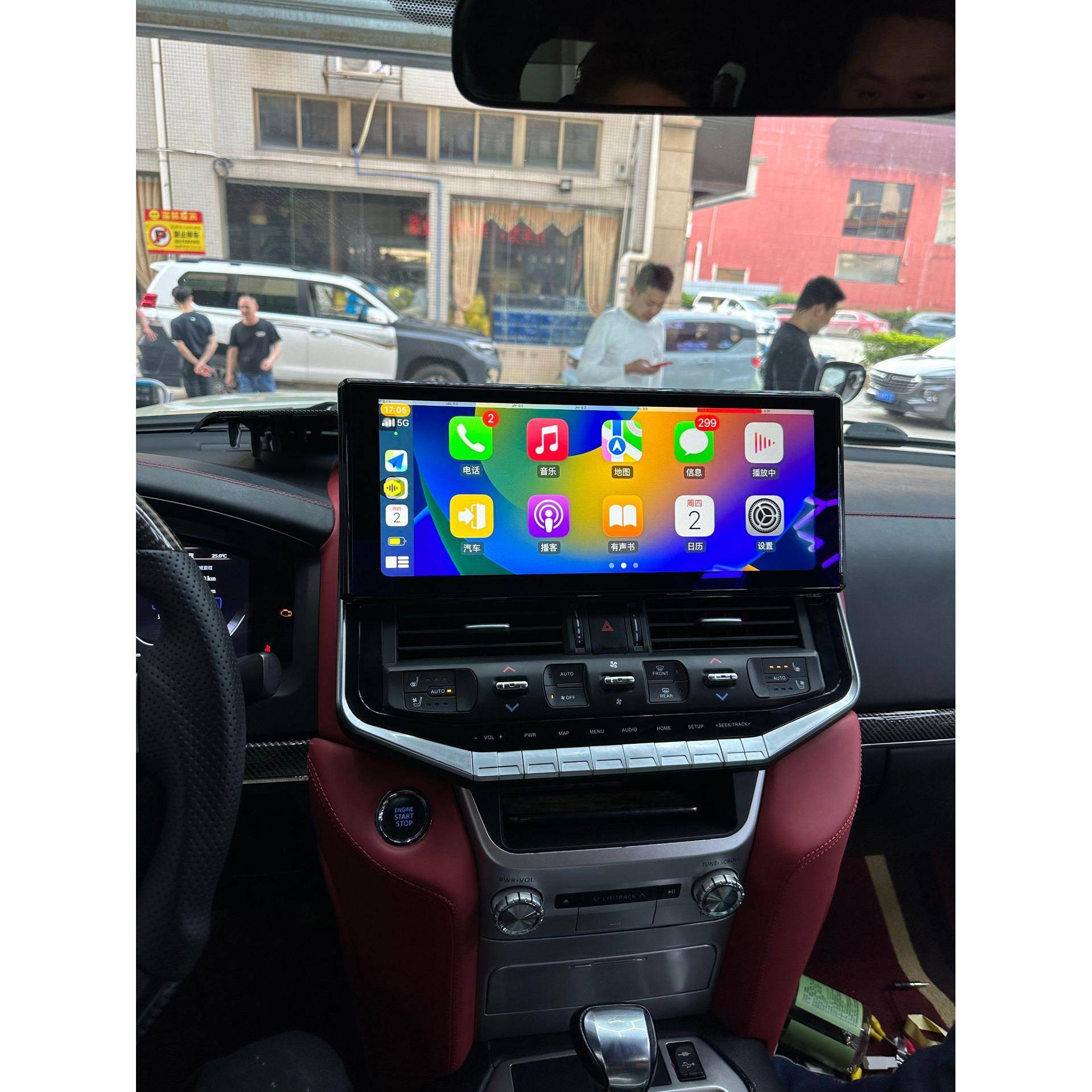 适用2008-2022陆巡酷路泽LC200升级2023款LC300安卓16.2寸中控屏