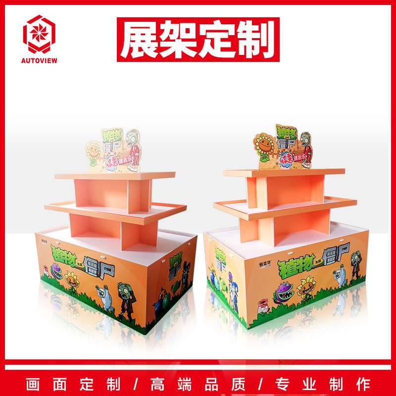 超市摆摊货架三层地堆网红展示架折叠展架产品陈列替pvc架子展示