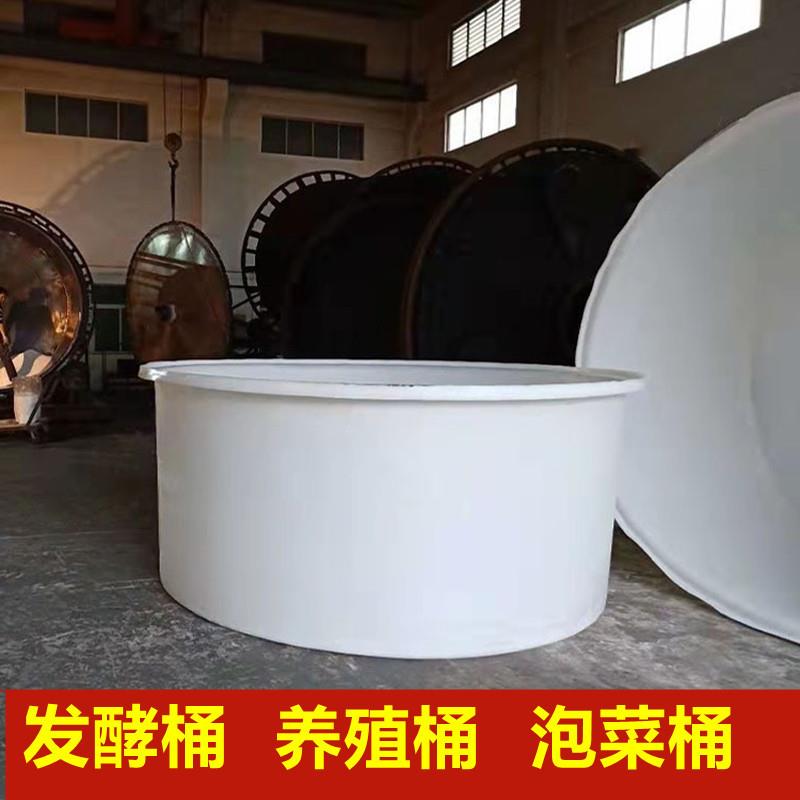 加厚大口径7吨6吨牛筋圆桶化工熟料胶桶5000升洗澡桶水产养殖PE桶