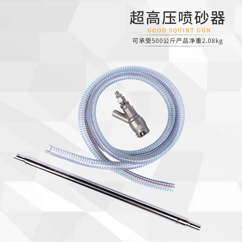 自动内螺纹喷砂机配件喷砂嘴喷嘴喷砂枪喷嘴喷沙枪头