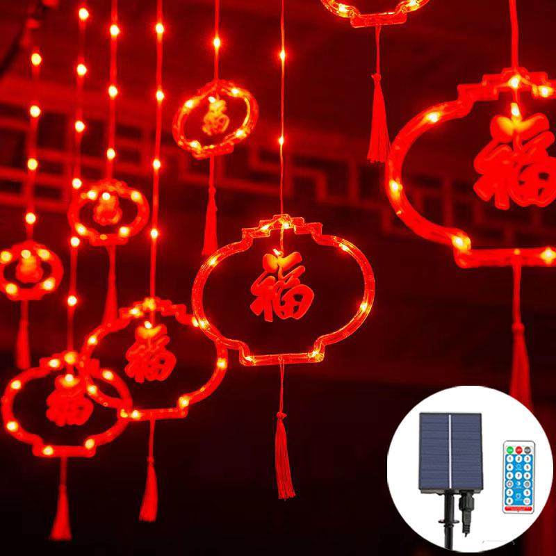 太阳能灯笼窗帘灯新年过年小彩灯装饰灯阳台户外庭院挂饰婚庆氛围,农机/农具/农膜,其它农用工具,淘宝优惠券,粉丝福利购,淘宝优惠卷