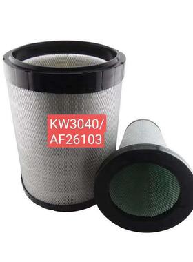 KW3040/AF26103空气滤清器空气滤芯空滤滤清器