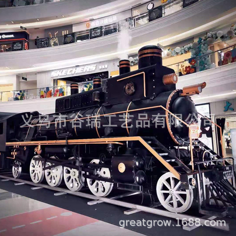 工厂销售复古火车铁艺火车模型打卡拍照仿真摆饰