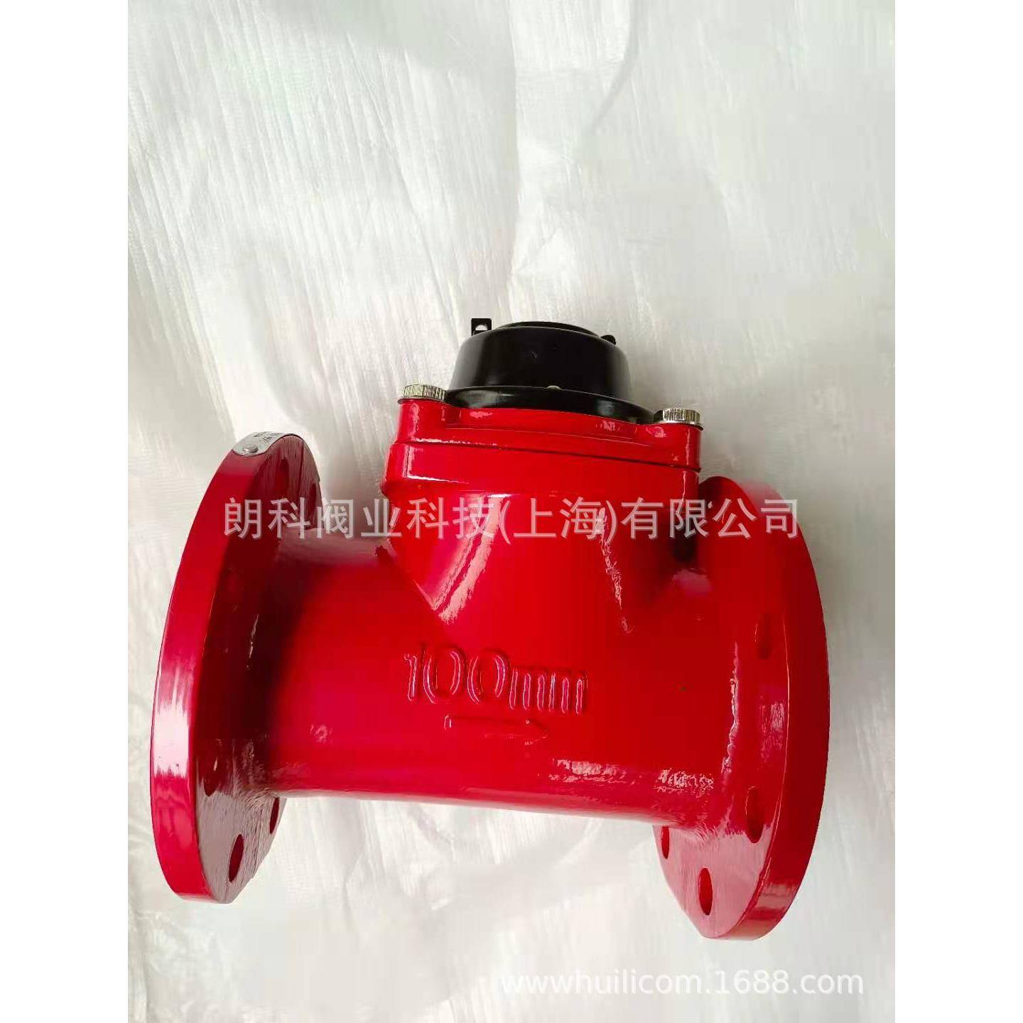 供应高压热水表LCGR-S100FM-2.5高压热水表高压水表DN50-DN250
