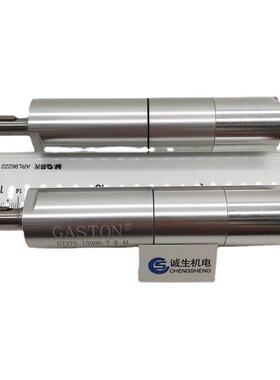 叶片式气动马达加斯顿GT27S-13000-T-K-AL款