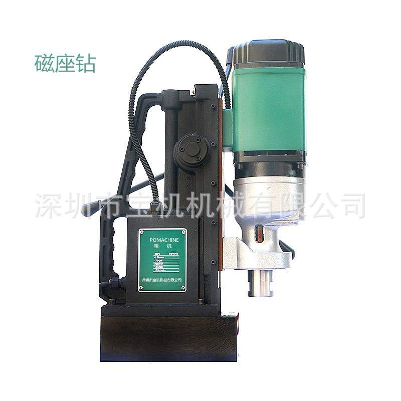 【磁座钻床】PO-28RE /S本产品具有正反转、调速功能,可以攻丝