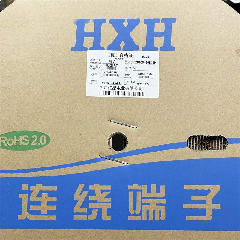 红星接插件 FL-21RT HX41406-21RT 端子簧片 连带连饶 3500只/盘