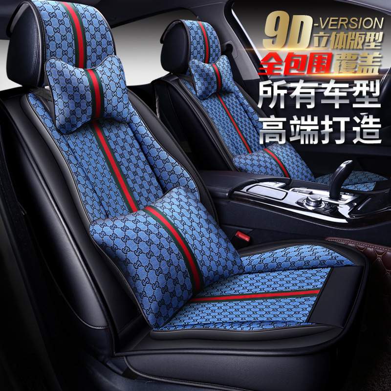 CAR古风系列四季垫汽车坐垫新 时尚布艺卡通座垫座套内饰用品