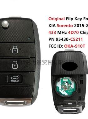 适用于起亚3键智能钥匙4D70chip433MHz95430-C5211/C5210
