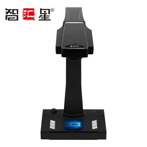 捷宇星V32高拍仪 a3智汇星成册书籍扫描仪 高速扫描1800万像素