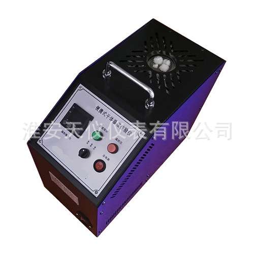 便携式温度校验仪 现场用低温干体炉 便携式干体温度校验仪/炉