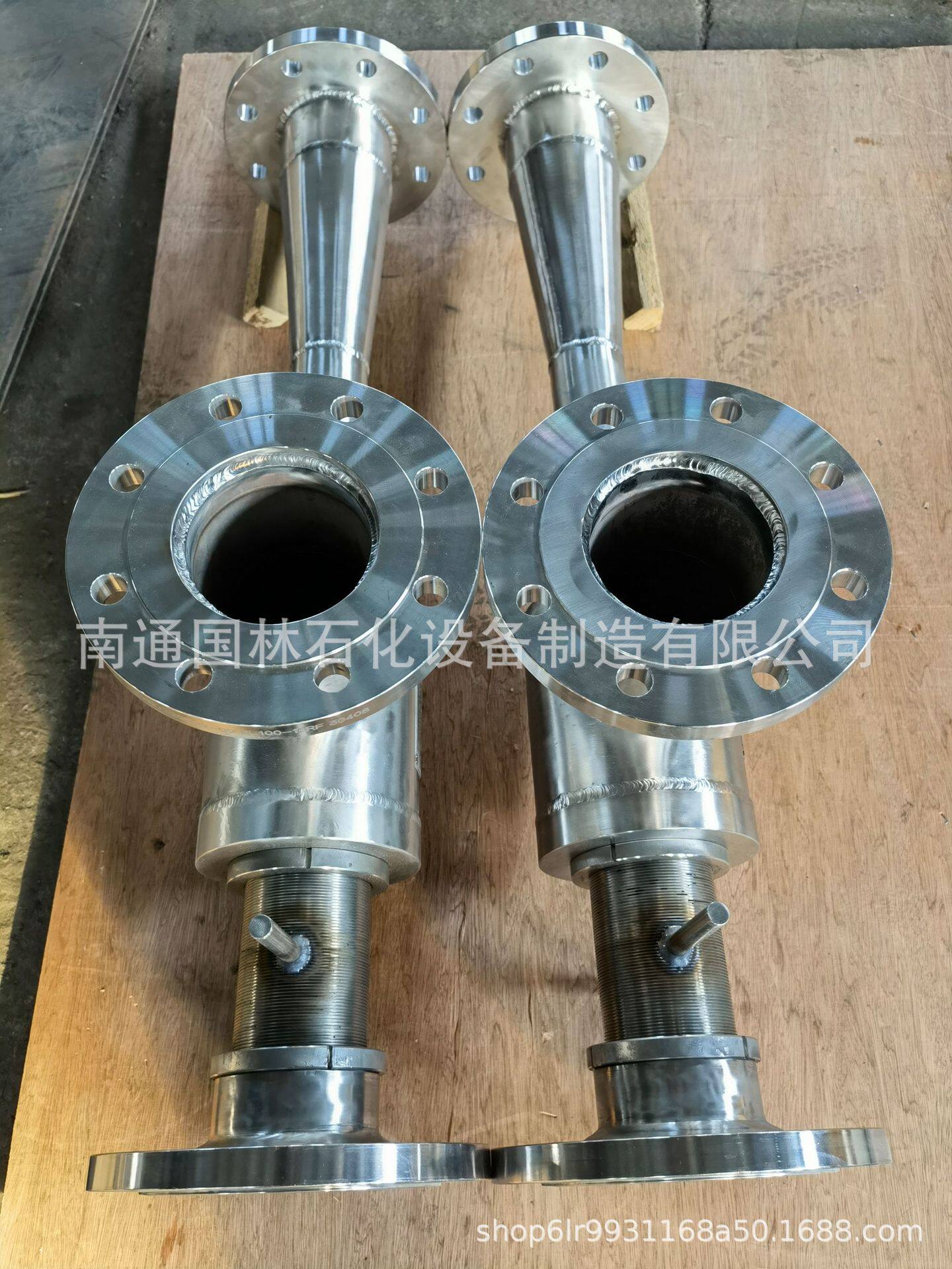 文丘里混合器文丘里喷射器活性炭喷射器气固喷射器