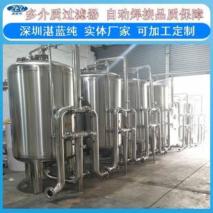 除铁锰海南农村饮用水一体化锰砂过滤罐海南海口石英砂过滤罐厂家