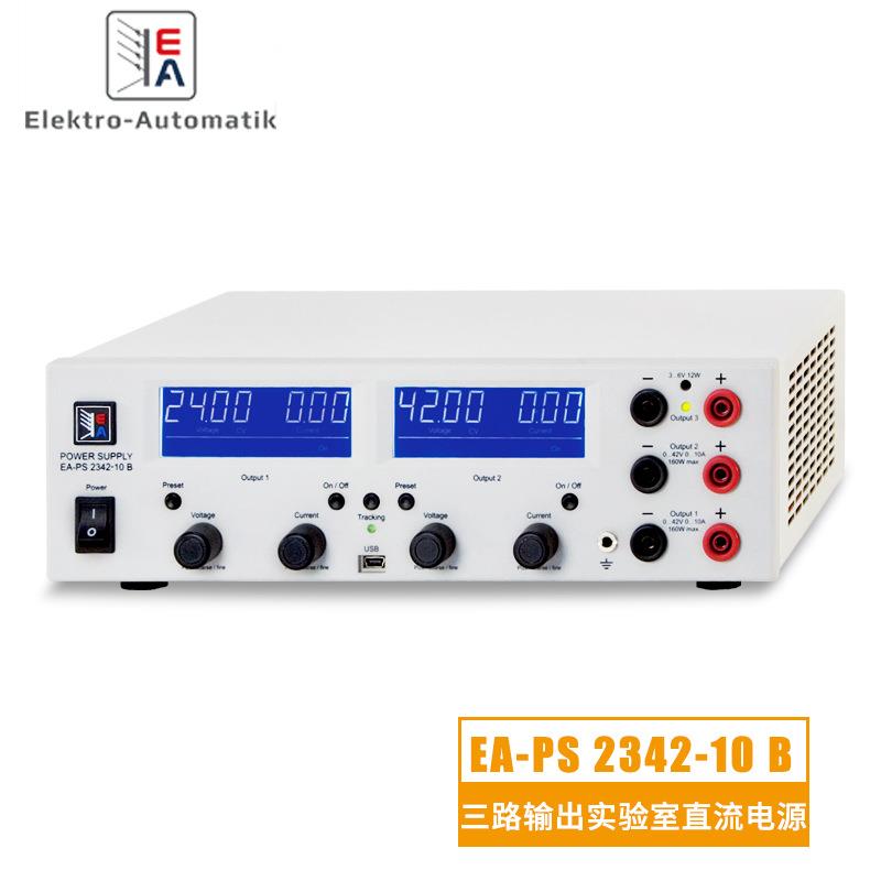 EA-PS2342-10B德国EA电源供应器直流稳压电源直流电源