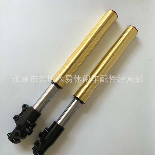 Monkey小金童45-48倒置前减震，全长540mm
