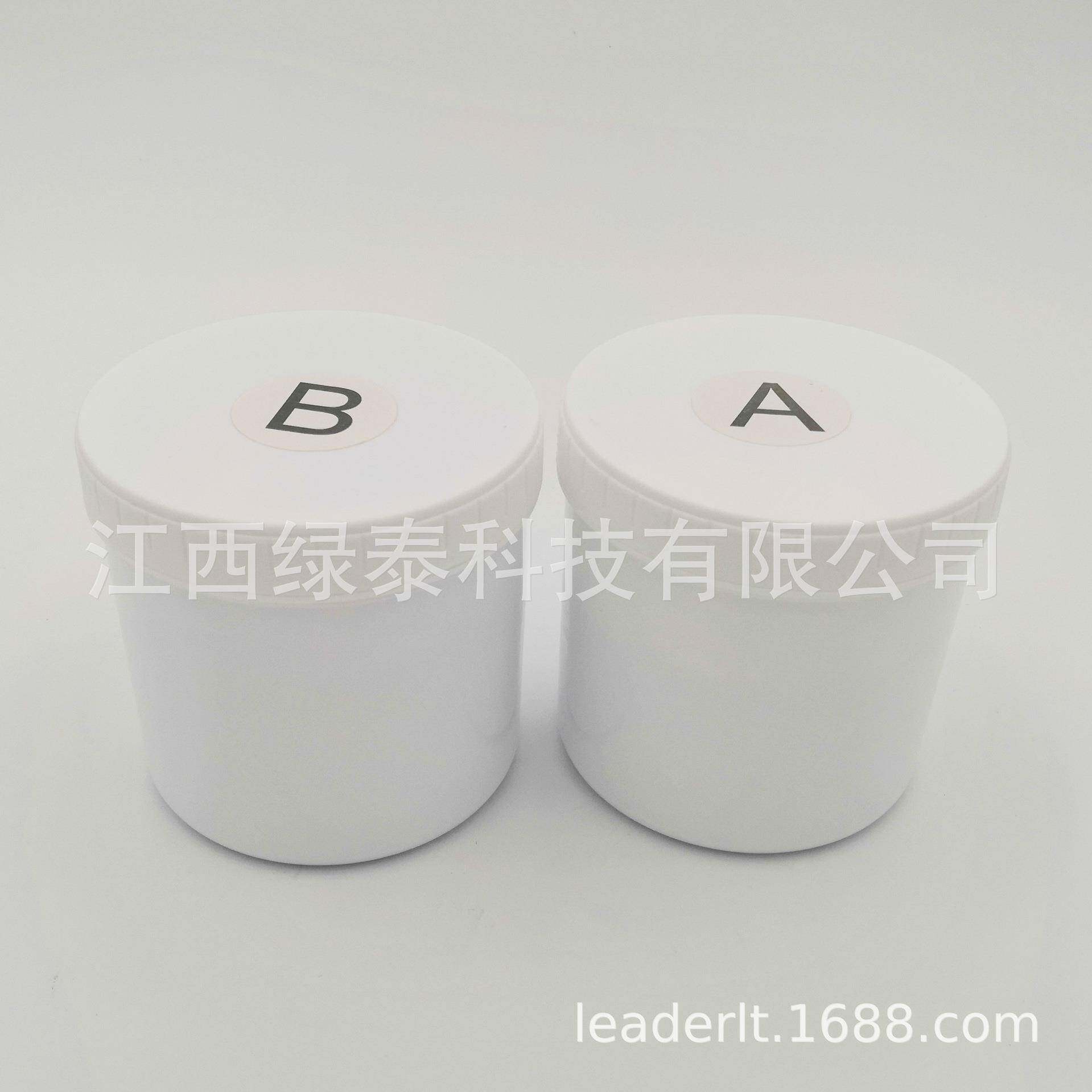 室温可固化塑形泥可变硬橡皮泥胶泥