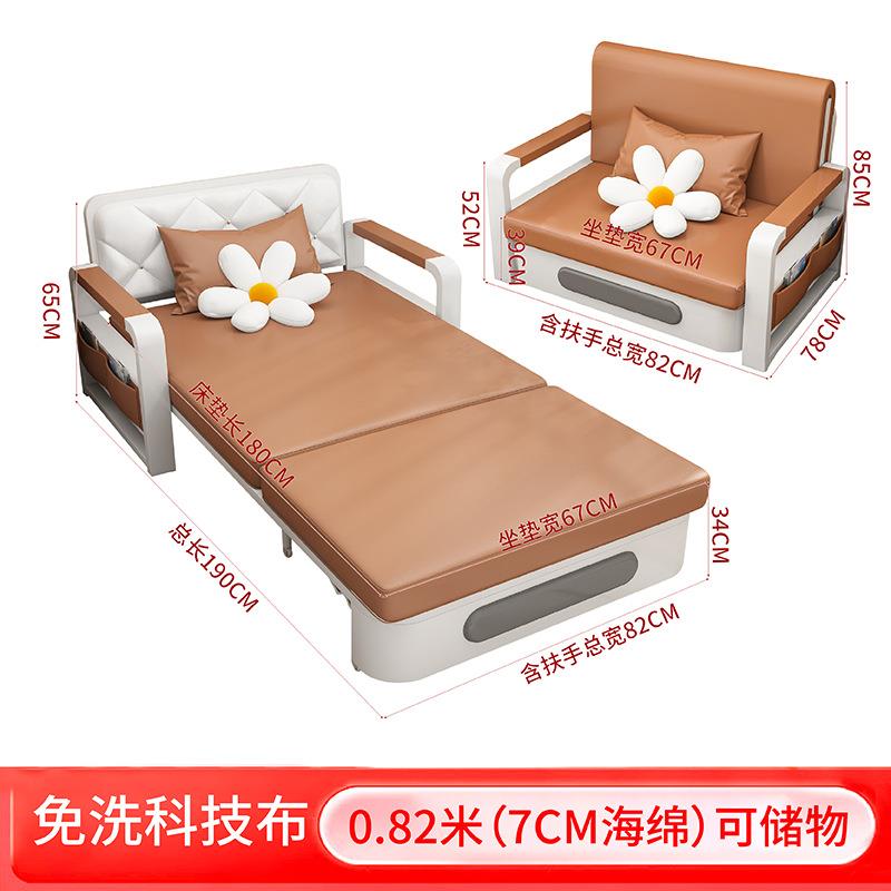 沙发床折叠两用小户型推拉床家用客厅可抽拉单人双人多功能伸