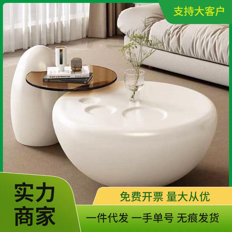 奶油风客厅小户型高级感猫爪茶几圆形现代简约家用轻奢茶几电视柜