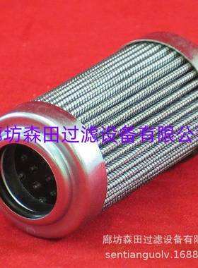 替代INDUFILDRR-S-1800-A-CC10-VDRR-S-320-A-GF005-V液压滤芯